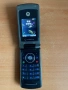 Motorola W379v, снимка 5
