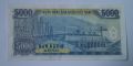 5000 донга Виетнам 5000 донг Виетнам 1991 Азиатска банкнота с Хо Ши Мин 4, снимка 4