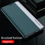 Samsung Galaxy Note20 5G , Galaxy Note20 Magnetic Wallet Калъф и Протектор, снимка 9