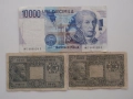 Няколко банкноти от цял свят, снимка 4