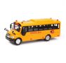 Жълт училищен автобус, снимка 1 - Коли, камиони, мотори, писти - 45730877