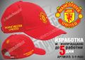 Манчестър Юнайтед шапка Manchester United cap