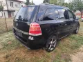 Заден капак за Opel Zafira B , снимка 2