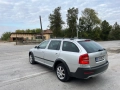 SKODA-OCTAVIA-SCOUT-2.0TDI-140-BMM, снимка 3