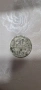 Монета с номинал от 0.20 лв 1962 с рядък дефект, снимка 2