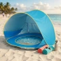 Саморазгъваща плажна палатка с детски басейн 2в1, снимка 4