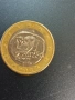 Гръцка монета от 1 € с буква s 2002г, снимка 1