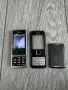 Nokia 6300 с протектор на дисплея, снимка 1