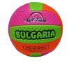 Кожена волейболна топка , снимка 1 - Волейбол - 45717305