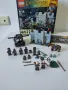 Lego Lord of the rings - сет 9471, снимка 1