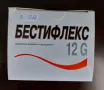 Бестифлекс 12 G колаген , снимка 1