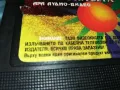 ВИДЕОКАСЕТА АРА 1998-МУЗИКА 2105251750, снимка 6