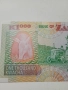 ЗАМБИЯ БАНКНОТА 1000 КВАЧА 2011 Г , снимка 4