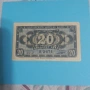 20 лева 1947 година , снимка 1
