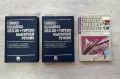 Намаление! Всички книги са по 5 лв. за брой! , снимка 8