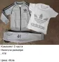 Детски Екипи 🔥 KARL LAGERFELD 🔥 ADIDAS 🔥 NIKE 🔥 BURBERRY 🔥, снимка 4