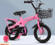 Детски велосипед с кош, снимка 1 - Велосипеди - 45063200