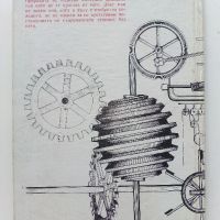 Триумфът на колелото - Ото Пацелт - 1982г., снимка 8 - Енциклопедии, справочници - 46072455