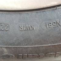 Продавм джанти с гуми, снимка 4 - Гуми и джанти - 45430811