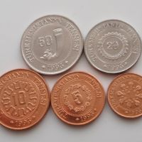 сетове монети (Есватини, Мавритания, Сао Томе и Принсипи, Таджикистан, Туркменистан), снимка 9 - Нумизматика и бонистика - 41816055
