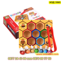 Кошер с пчели, Образователна дървена игра Монтесори - КОД 3565, снимка 1 - Образователни игри - 45023355