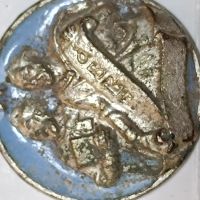 Медал Кирил и Методий сребро , снимка 1 - Колекции - 45715449