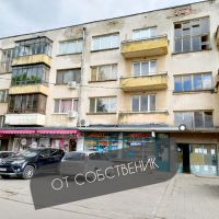 Двустаен просторен апартамент в Годеч, София област , снимка 1 - Aпартаменти - 45785475