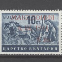 Надпечатка "Македония" 1944г. - 6лв/10ст. отлично качество, снимка 1 - Филателия - 45840063