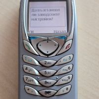 Nokia 6100 и N70 - за ремонт, снимка 4 - Nokia - 45241888