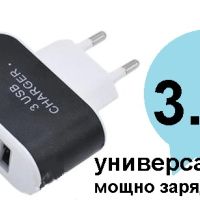 USB адаптори, кабели и зарядни, снимка 5 - USB кабели - 45296035