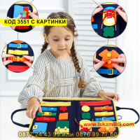 Мека детска книжка Монтесори - Busy Board - КОД 3551 С КАРТИНКИ, снимка 2 - Образователни игри - 45022791