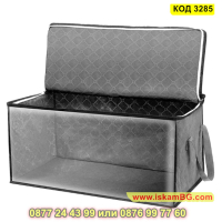 Органайзер-куфар за съхранение на дрехи с цип и прозрачен капак - КОД 3285, снимка 5 - Други стоки за дома - 44956283