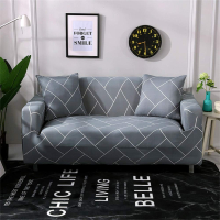Еластичен калъф за диван "Фантазия", тъмно сиво, снимка 3 - Други - 44977618