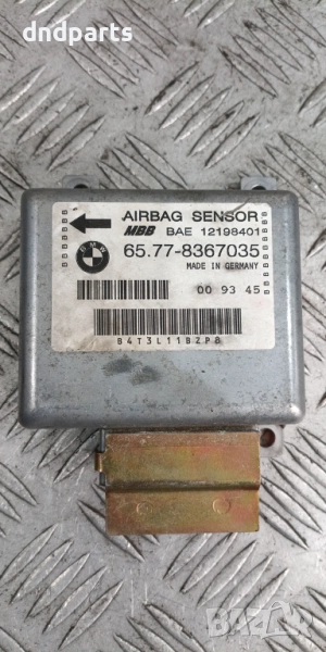 Airbag модул BMW E36 3-Series 1994г.	, снимка 1