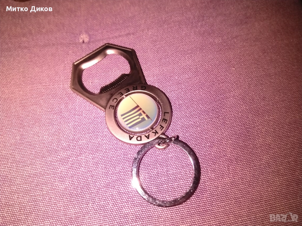 Ключодържател отварачка Лефкада Гърция-има и друг, снимка 1