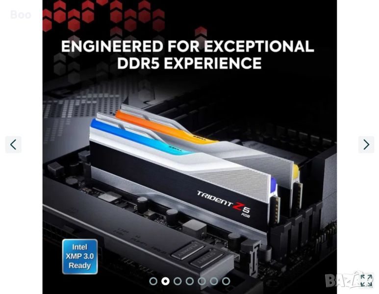 Рам памет G.Skill Trident Z5 RGB 32GB (2x16GB) DDR5 6800MHz, снимка 1
