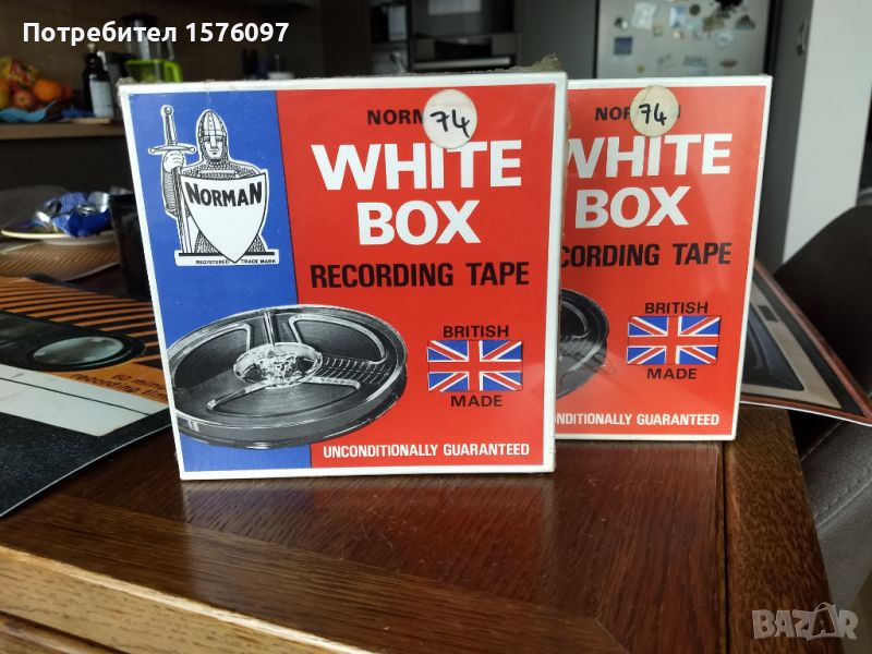 Нова английска White Box магнетофонна ролка 148 мм / 5 3/4" / 275 метра / 900 мин. , снимка 1
