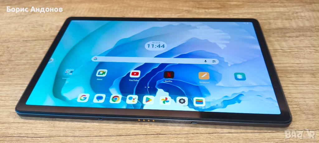 Таблет Lenovo Tab P11 Pro (2nd Gen), снимка 1