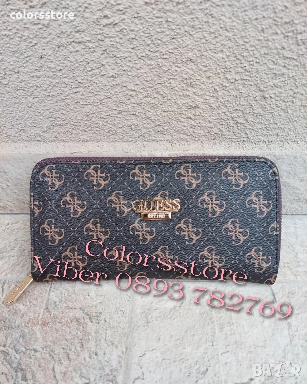 Портмоне Guess код SS366KH, снимка 1