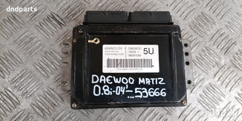 Компютър Daewoo Matiz 0.8i 2004г. 96291050	, снимка 1