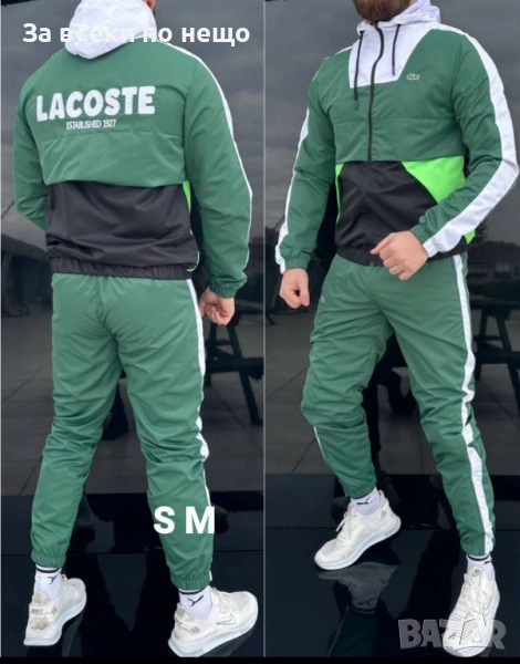 Lacoste Мъжки Шушляков Спортен Комплект🔝Мъжки Шушляков Спортен Екип Лакост S, M размер Код S169, снимка 1