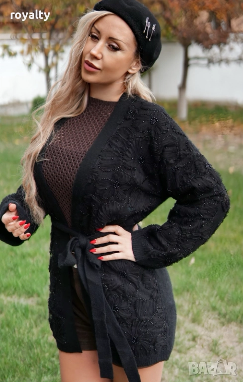 Черна Дамска Жилетка , снимка 1