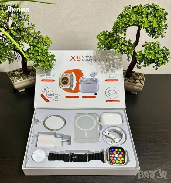 Комплект Смарт Часовник Х8!

 , снимка 1