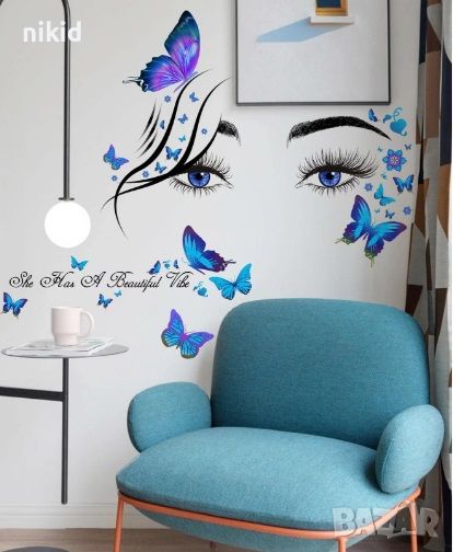 Дамско лице сини очи поглед пеперуди стикер лепенка декор за стена спалня стая гардероб самозалепващ, снимка 1