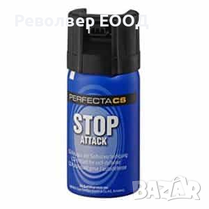 СПРЕЙ CS PERFECTA STOP ATTACK 40ML, снимка 1