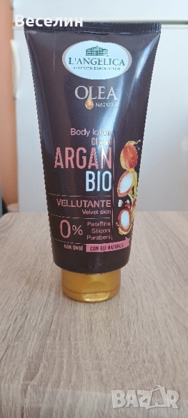 Лосион за тяло с био масло от арган L'Angelica Olea Natura 300 ml., снимка 1