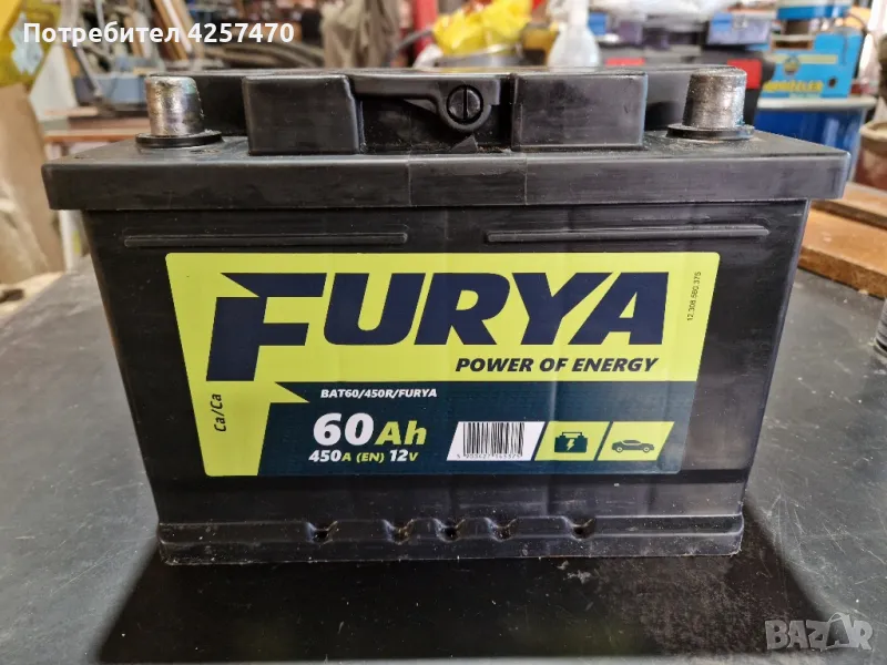 АКУМУЛАТОР FURYA 60Ah 450A R+, снимка 1