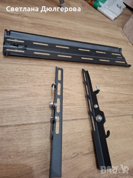 Продавам статична стойка за телевизор, снимка 1