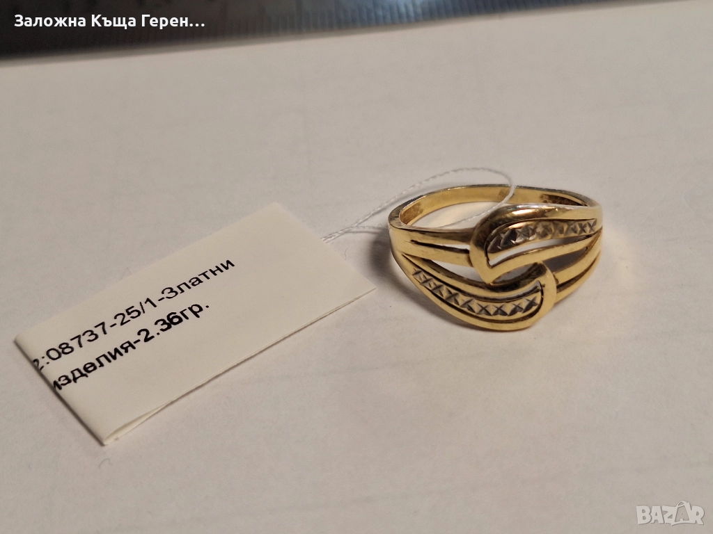 Дамски златен пръстен 2,36гр., снимка 1