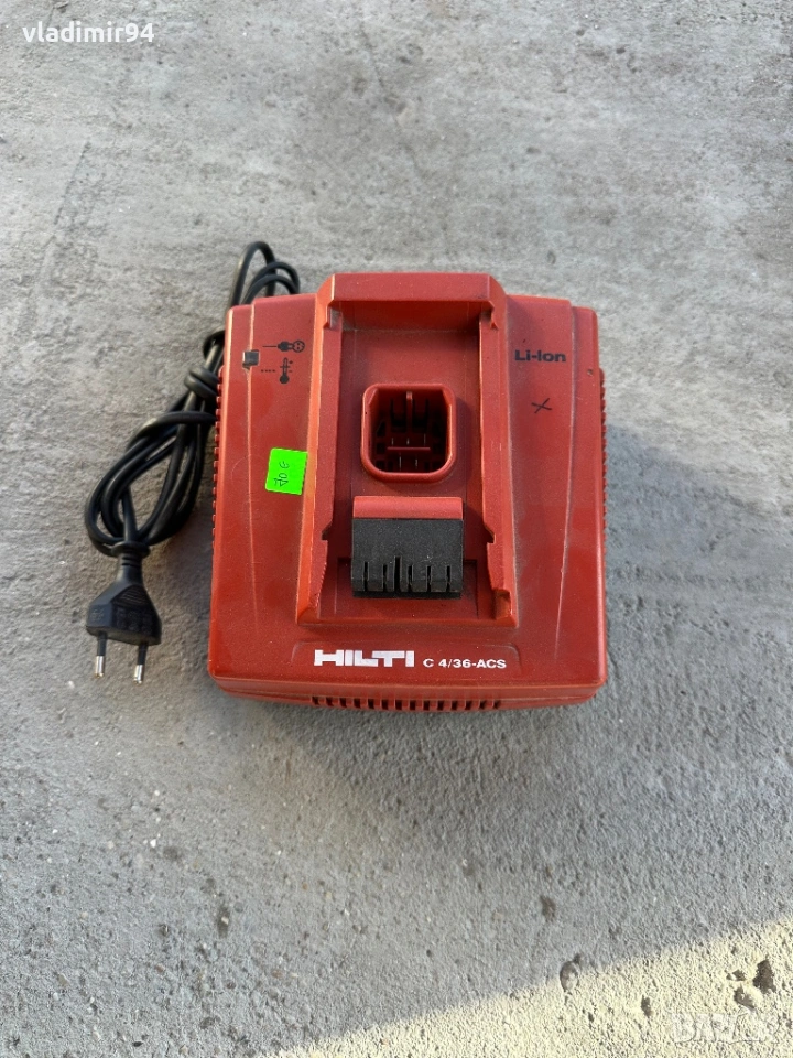 Hilti c4/36-acs Зарядно, снимка 1